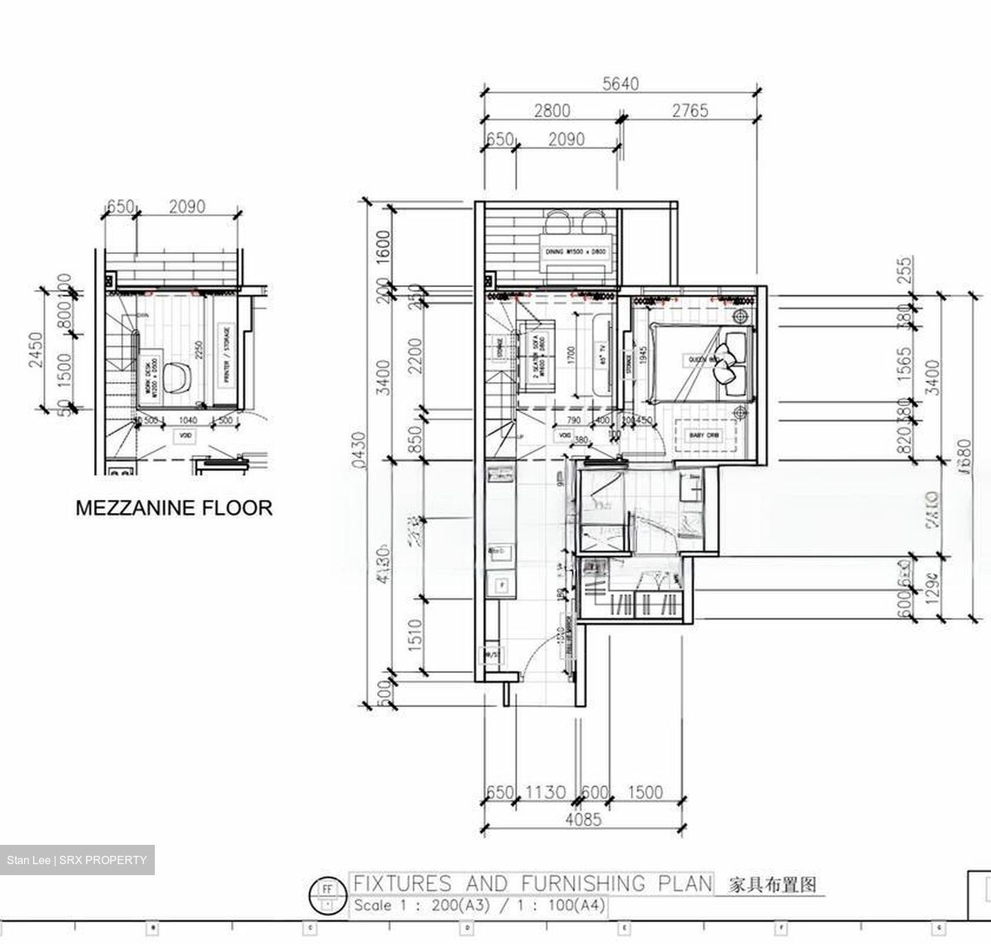 Riverfront Residences (D19), Apartment #458534271